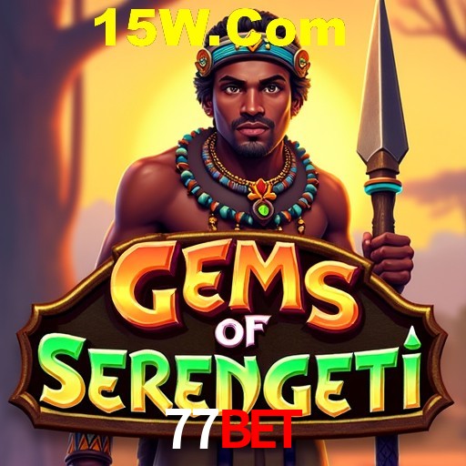 Security Systems 77Bet
