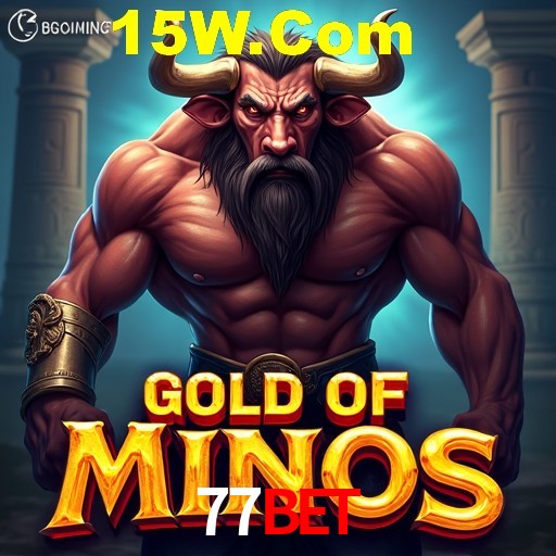 Security Systems 77Bet